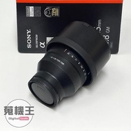 【蒐機王】Sony FE 135mm F1.8 GM 公司貨 95%新 黑色【可舊3C折抵購買】C8617-6