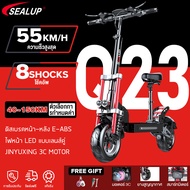 『รับประกัน1ปี』SEALUP XLP- Q23 รูปแบบล่าสุด สเก็ตบอร์ด รถยนต์ไฟฟ้า สกุ๊ดเตอร์ไฟฟา สกูตเตอร์ไฟฟ้า สกู๊ดเตอร์ไฟฟา รถไฟฟ้าผู้ใหญ่ รถไฟฟ้า จักยานไฟฟ้า เวอร์ชั่นสูง ไฟคาดหัวแรงสูง พับได้ ระยะ 40-150 กม ความเร็วสูงสุด 55KM/H กันน้ำ IP54 สกู๊ตเตอร์ 12 นิ้วยางเรเ