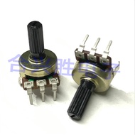 Taiwan Type 161 Potentiometer Computer Speaker Subwoofer Power Amplifier Audio Volume Adjustment Kno