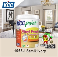 1065J SAMIK IVORY  1L / 5L /15L  KCC PAINT ( Vinyl Fresh ) - INTERIOR PAINT /   Cat Rumah Dalam