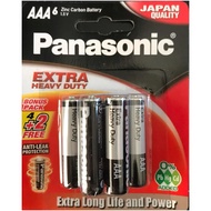 Panasonic battery AAA-6 (4shd/6b2F)
