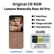 Lenovo Motorola Razr 60 Pro Chinese Version | Snapdragon 8s Gen 3 4nm | 4000mAh 45W+15W | 6.9" pOLED