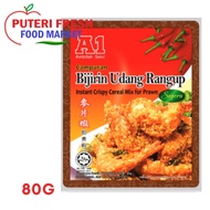 A1 Instant Crispy Cereal Mix Prawn | 80 g | Puteri Fresh Online