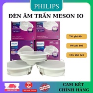 PHILIPS Meson IO LED ceiling light good for eyes Capacity 5W 7W 9W 13W