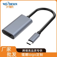 [YY]Type-c3.1 เลี้ยว hdmi4k HD เฉพาะสำหรับการเปลี่ยนสายฉาย HD type c แปลง hdmi