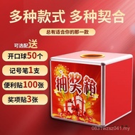 30cm Fun Same Style Lottery Box Creative Cute Opening Acrylic Size Lottery Box 40 Lottery Box I1AW