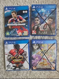 PS4 遊戲合集：人中之龍0, 聖鬥士星矢, Winning Eleven 2015, Street Fighter V