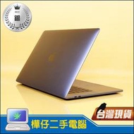 【樺仔二手MAC】還不錯 蘋果 MacBook Pro 2016年 13吋 i7 2.5G 16G記憶體 A1708 銀