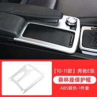 การปรับแต่งภายใน Mercedes E-Class W212 ปี 2008-2015