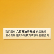 Wood Grain Sticker Self Adhesive Fake Wood Panel Wood Grain Surface Sticker Solid Wood Cabinet Door 