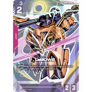 Gundam Card Game Newtype Rising【GD01】R+ English Ver