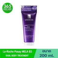 La Roche-Posay Mela B3 Dual Body Treatment 200ml. B3