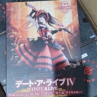 TAITO AMP Artist Masterpiece Figure Tokisaki Kurumi - Zafkiel Ver. Date A Live