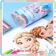 Frozen Kids HB Colour Pencils 🍭Licensed Product🍭 Color Disney Princess Elsa Stationery Colouring Toy