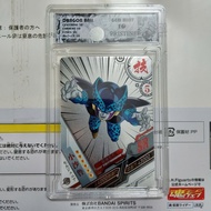 Frame painting Dot Cell baby DB01-SR16 Genuine Dragon ball scarab beetle kayou N2 6 Slab PSA