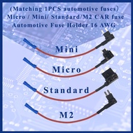 （Matching 1PCS automotive fuses）Micro / Mini / Standard / m2 micro2 mini2 CAR fuse Automotive Fuse H