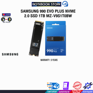 [ผ่อน 0% 3 ด.]SAMSUNG 990 EVO PLUS NVME 2.0 SSD 1TB MZ-V9S1T0BW/ประกัน 5 Years
