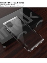 三星 Samsung Galaxy A51 5G - IMAK UX-5系列 超輕薄 透明 手機軟套 保護殼 TPU Soft Case