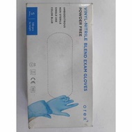 Vinyl - Nitrile Blend Exam Gloves Small 100pcs