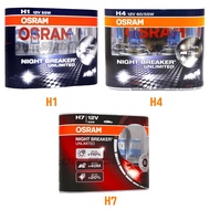 [Yiyou.com] OSRAM H4 Luminous Ultimate NIGHT BREAKER UNLIMITED Bulb Headlight H1/H4/H7 PHILIP