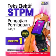 ( PIB ) Semester 1: Effective Text STPM Business Studies 946/1