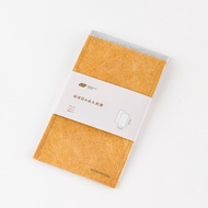 Hobonichi Techo Hobonichi's Permanent Envelope Planner Accessory