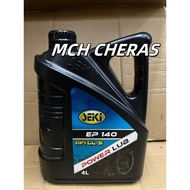 SEKI EP140 API GL-5 POWER LUB [ 4 LITRE ]