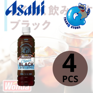 Asahi Wonda Clear Black 無糖咖啡 500ml x 4 到期日:31/8/2026