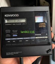 建伍KENWOOD DCP7旗艦CD機隨身聽 超級機皇播放器