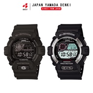 【Direct from Japan】CASIO  G-SHOCK Radio-Controlled Solar-Powered Man' s Watch Digital Black Large Di