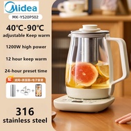 Midea Health Pot 2L Large Capacity 316L Stainless Steel Keep Warm Electric Kettle Office Boiling Pot