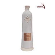 Komos Reposado Rosa Tequila (1.75L)