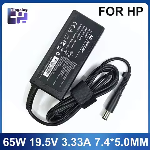 19.5V 3.33A 7.4*5.0mm 65W AC Laptop Adapter Charger for For HP Compaq pavilion G6 DV5 DV6 DV7 DV4 G5