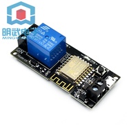 Invoice Sinilink Sinilink WIFI Mobile Phone Remote Control Relay Module 5V Smart Home Mobile Phone A