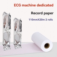 110mm x 20m ECG Paper Electrocardiogram Thermal Paper for ECG Machine (2 ROLL More cost-effective)