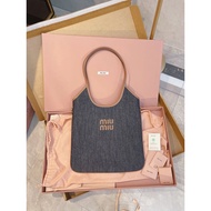 MIUMIU/Mumu Gift Box Packaging Isetan Limited Mumu Tote Bag
Isetan Limited Edition tote Is tote Too 