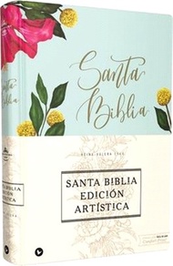 Reina Valera 1960 Santa Biblia Edición Artística, Tapa Dura/Tela, Floral, Canto Con Diseño, Letra Roja