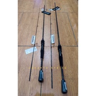 Daiwa FINESSE 592 ULS. Fishing Rod | 682 LS