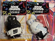 New Jeans bunini