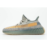Adidas Yeezy Boost 350 V2 Israfil