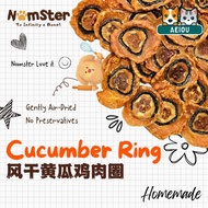 AEIOU😺 Nomster👾Homemade Dried Cucumber Chicken Ring Dog Pet Treat Snack 宠物零食 风干黄瓜鸡肉圈