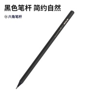 Deli NS722 Stationery New Sai Kurogi Pencil Graphene 2B/HB Hexagonal Rod Exam Answers Questions Art 