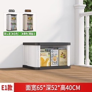 Outdoor Storage Cabinet Garden Yard Tool Miscellaneous Organizer Waterproof Sun Protection Resin Mat