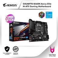 GIGABYTE B560M AORUS ELITE INTEL LGA1200 MOTHERBOARD + INTEL CPU COMBO OFFER