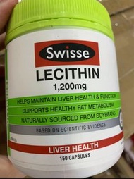 Swisse Lecithin 卵磷脂1200mg 150粒(7/2021到期)