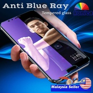 Huawei Nova 5T / Nova 5 Nova 5 Pro / Nova 4 / Nova 4E Tempered Glass Anti Blue Ray Screen Protector