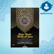 Buku Belajar Menulis Mushaf al Quran Viral (STOK AMAT TERHAD)