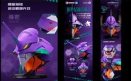 [預訂2025年9月] [BN HEAD COLLECTION] 《新世紀福音戰士》EVA 初號機 BN HEAD COLLECTION EVANGELION TEST TYPE-01 Ver.