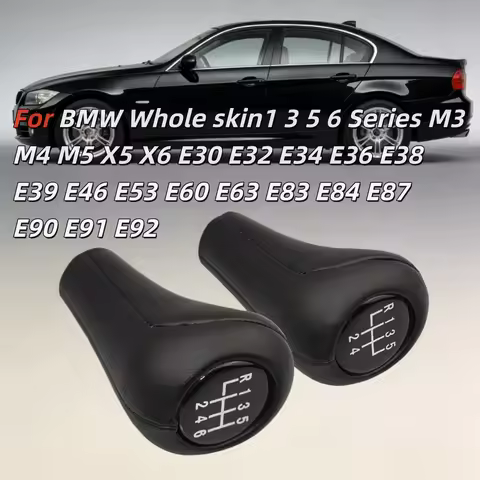 5/6 speed car shift head For BMW 1 3 5 6 Series M3 M4 M5 X5 X6 E30 E32 E34 E36 E38 E39 E46 E53 E60 E