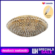WH โคมไฟระย้า ไฟติดแป้นสีทองกลมคริสตัล+E14x12 รุ่น WL-9089-600KG-[E14S]